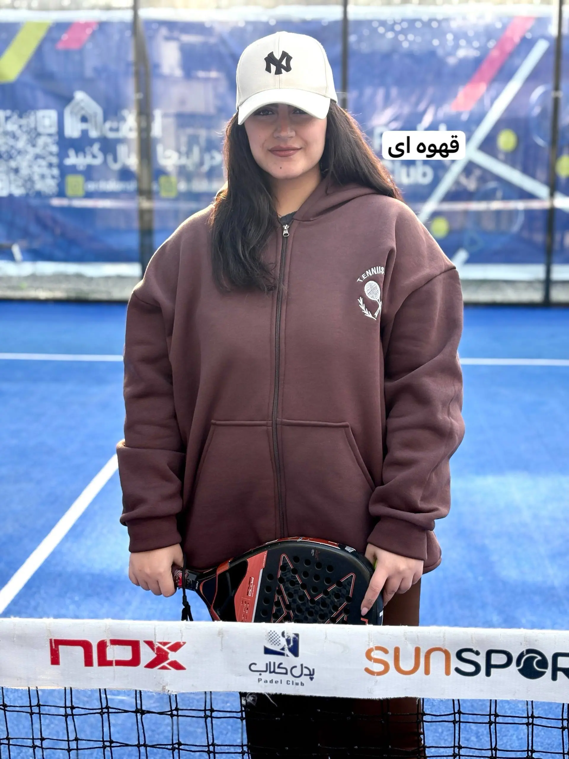 سویشرت سایزبزرگ تنیس کلاب